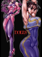 [悠理愛]Dolls2 Digital (ストリートファイター)