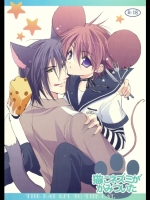 doujinshi_347