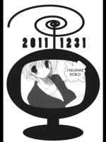 20111231_38