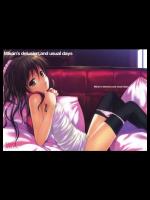 [40010壱号] Mikans delusion, and usual days (ToLOVEる
