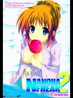 NANOHAFREAK2_3
