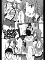amm246