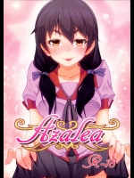 Azalea