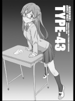 (C89) [ReDrop (宮本スモーク、おつまみ)] Cinderella,僕だけのスマイル島村卯月 (アイドルマスター シンデレラガールズ)