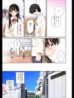 っｍ_147