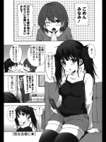 20120510003001