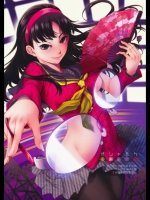 ガシャモク (ペルソナ4)_3