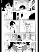 夕映ネガティブ_2