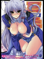hot201401271555