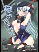 【ku-ba】 416 Not Found