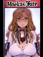 [ピリストローイカ]Moeka’s Gate_3