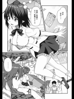 っｍ_861