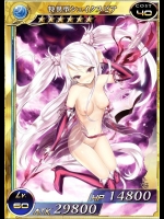 【30枚】拡散性ミリオンアーサーのエロ画像集その4