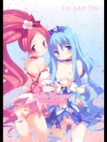 20120705190049
