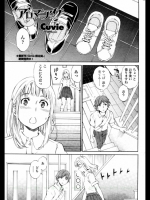 アロマニアック