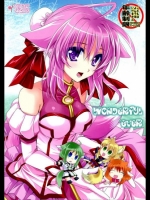 [PLUM(かん奈)] Wonderful Ever