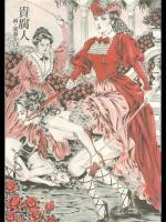 【SMプレイ】【性奴隷】【女王様】エロ画像集