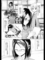 201210051030