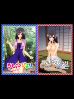 nonnonbiyori002