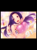 chichigamisama001