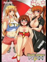 [焼酎MAC]Harem summer NFH