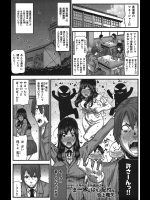 [池上竜也]まーくんは心配症