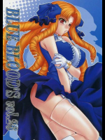 BLUE BLOOD”S vol.26