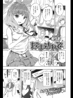 1_54911
