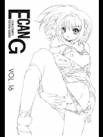 (C70) [ぺんてる工房 (ぺんてる少佐)] E can G vol.16 (涼宮ハルヒの憂鬱)