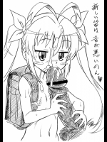 のんのんびよりのエロ画像_2