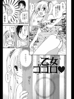k201404111643