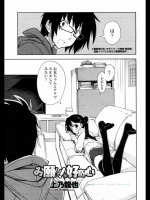 20120604050110