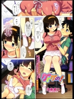 20120802111502