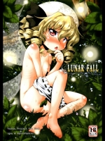 LUNAR FALL_2