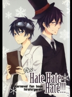 (CC大阪97) [hgk (こっしゅ)] HateHateHate!!! (カーニヴァル)