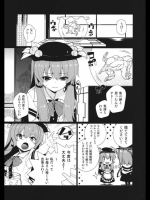 っｍ_854