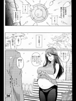 【受精】精子が卵子に突撃してるエロ画像2【妊娠】 その1