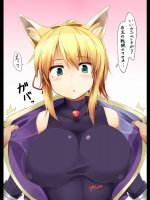 (HCG集) セリフ付きＨＣＧ