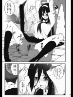 【強制】無理矢理イかされる女の子38人目【絶頂】 その2