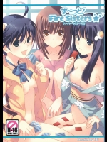 ず～っと！FireSisters★