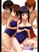 20120705070037