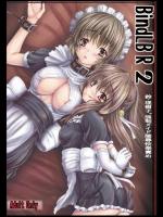 [しんきゃら] BindLB R2 (リトルバスターズ!)