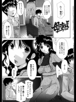 kys218_2
