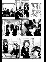 [綾那瑞奇]Waking あ Sleepingどっぐ