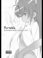[VOLUTES(玄鉄絢)] portable (のんのんびより)