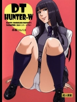 (C89) [回転ソムリエ (13.)] 34回転 DT HUNTER-W