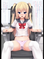 二次エロ画像詰め合わせ13