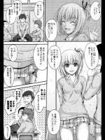 見栄っ張りの意地っ張り_2