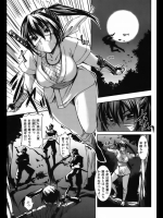 [AskRay(ぼっしぃ)]堕忍