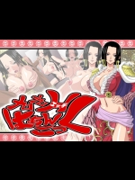 [NEL-ZEL FORMULA] メロメロH はぁんこっく (One Piece)